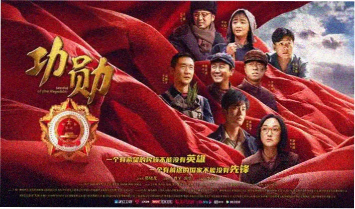 韩剧热播轮播图